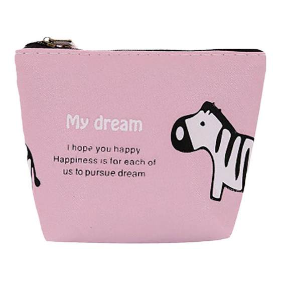 Small wallet female short ladies wallet Korean version of zipper purse, mini card bag PU leather handbag key bag
Small wallet female short ladies wallet Korean version of zipper purse, mini card bag PU leather handbag key bag