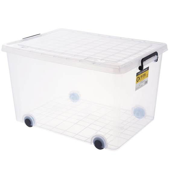 Extra large storage box plastic transparent thickened belt, wheel clothes toy, finishing box food storage box family cover Extra large storage box plastic transparent thickened belt, wheel clothes toy, finishing box food storage box family cover