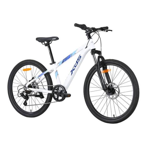 Xidesheng North Star PRO teenagers and children's bicycles, male and female students' bicycles, speed-changing mountain bikes Xidesheng North Star PRO teenagers and children's bicycles, male and female students' bicycles, speed-changing mountain bikes
