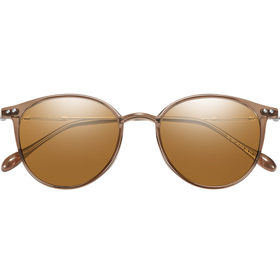 Mirror sound anti-blue radiation for women's photosensitive color-changing goggles transparent brown round frame large frame bare face artifact myopia glasses
Mirror sound anti-blue radiation for women's photosensitive color-changing goggles transparent brown round frame large frame bare face artifact myopia glasses