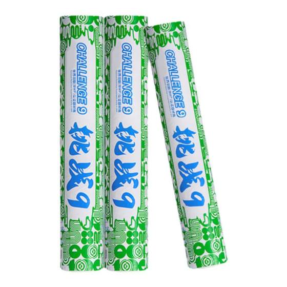 Xunfeng KUMPOO Official Genuine Challenge 9 Introductory Beginner Badminton Training Badminton Family Entertainment
Xunfeng KUMPOO Official Genuine Challenge 9 Introductory Beginner Badminton Training Badminton Family Entertainment