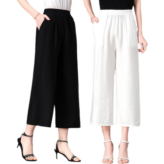 Mid aged and elderly mother's wide leg pants, quarter length pants, middle-aged women's pants, quarter length pants, loose fit, oversized, stylish, casual and elastic Mid aged and elderly mother's wide leg pants, quarter length pants, middle-aged women's pants, quarter length pants, loose fit, oversized, stylish, casual and elastic