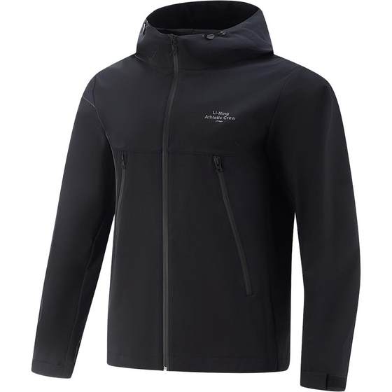 Li Ning jacket men's summer new hooded jacket outdoor mountaineering soft shell windproof sun protection windbreaker thin sportswear
Li Ning jacket men's summer new hooded jacket outdoor mountaineering soft shell windproof sun protection windbreaker thin sportswear