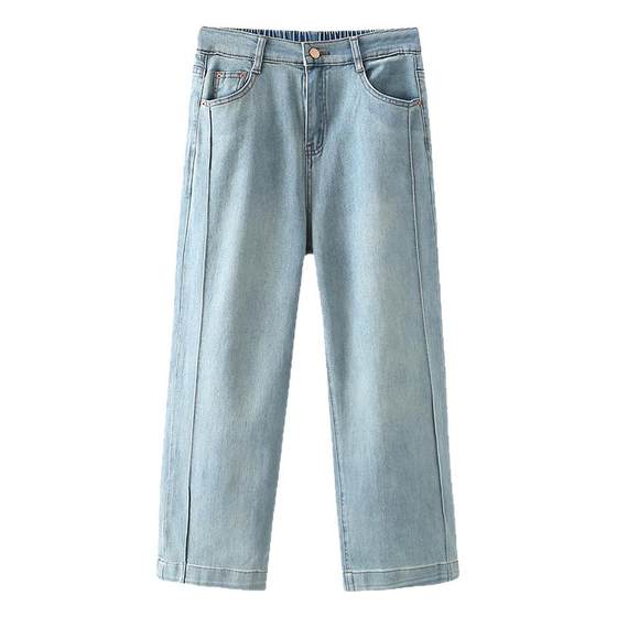 Blue wash jeans for women, large size fat mm spring and summer new high-waisted slim straight-leg pants small nine-point pants
Blue wash jeans for women, large size fat mm spring and summer new high-waisted slim straight-leg pants small nine-point pants