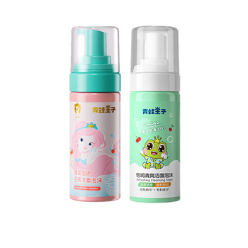 Frog Prince Children's Facial Cleanser Mild Amino Acid Cleansing Foam ອາຍຸ 3-6-9-12 ປີຂຶ້ນໄປ, ສຳລັບເດັກຊາຍ ແລະ ເດັກຍິງ