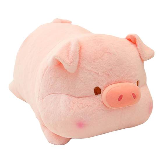 Pig pillow pink pillow pig doll super soft and cute plush toy pillow sleeping on the bed with long pillow boyfriend
Pig pillow pink pillow pig doll super soft and cute plush toy pillow sleeping on the bed with long pillow boyfriend