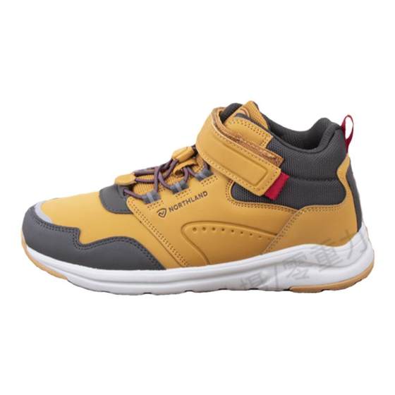 Value -to -value leakage! Export of Russian foreign trade tail goods ultra -light shock anti -slip men's and female big children's shoes sports running shoes
Value -to -value leakage! Export of Russian foreign trade tail goods ultra -light shock anti -slip men's and female big children's shoes sports running shoes