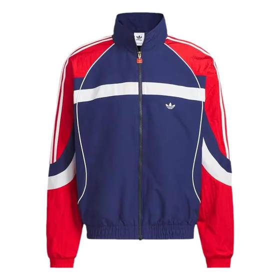 adidas 2025 cotton jacket Snake New Year Retro Double Zipper Sports Jacket Jacket JN3797
adidas 2025 cotton jacket Snake New Year Retro Double Zipper Sports Jacket Jacket JN3797