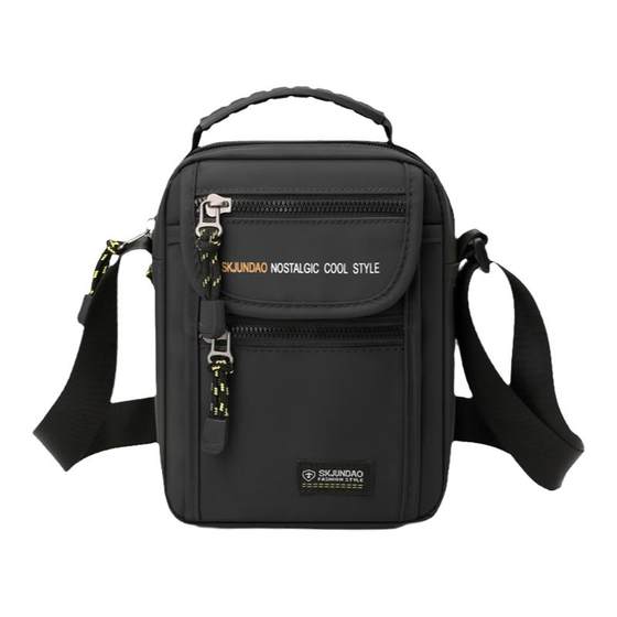 Small bag nylon Oxford cloth messenger bag men's bag out of casual mobile phone bag summer cooperative men's tide brand backpack
Small bag nylon Oxford cloth messenger bag men's bag out of casual mobile phone bag summer cooperative men's tide brand backpack