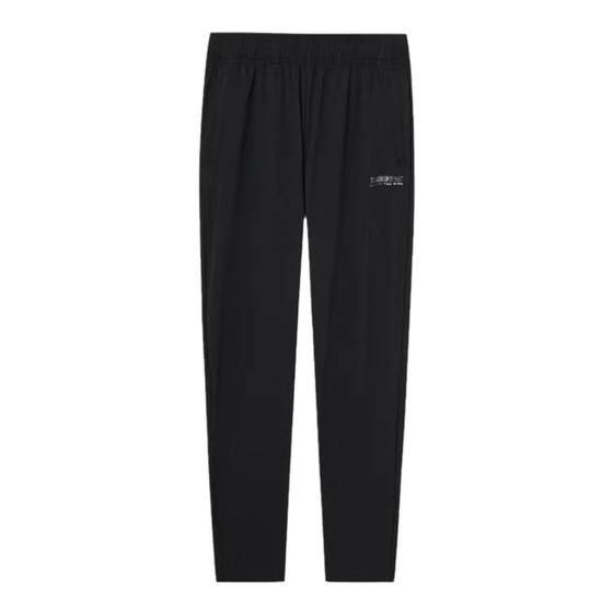 361 men's pants 2024 summer new men's thin quick-drying trousers comprehensive training sports comfortable casual sports trousers
361 men's pants 2024 summer new men's thin quick-drying trousers comprehensive training sports comfortable casual sports trousers