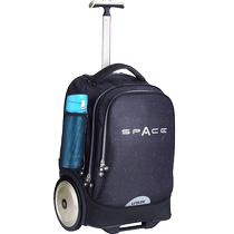 Uniker trolley schoolbag for boys middle school and high school female students large capacity water-repellent stair-climbing travel luggage bag