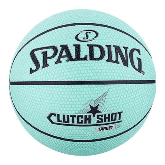 Spalding official PU No. 7 sports indoor and outdoor universal basketball gift training competition basketball Spalding official PU No. 7 sports indoor and outdoor universal basketball gift training competition basketball
