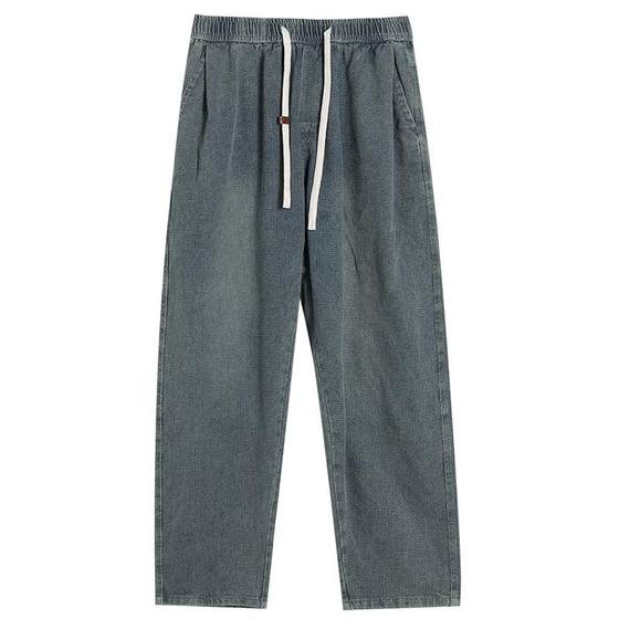 Men's 2025 summer new American pants loose large size casual straight pants sports trousers
Men's 2025 summer new American pants loose large size casual straight pants sports trousers