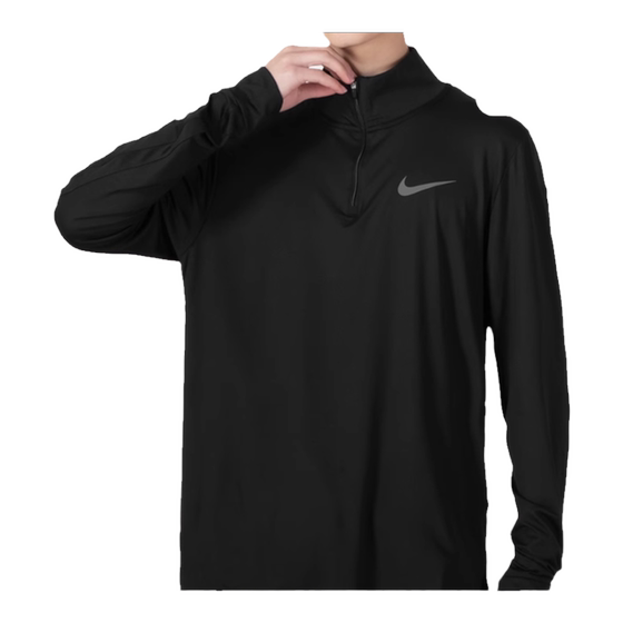 Nike Nike men's clothing 2024 winter new sports and casual round neck long sleeve breathable comfortable T-shirt DD4757
Nike Nike men's clothing 2024 winter new sports and casual round neck long sleeve breathable comfortable T-shirt DD4757