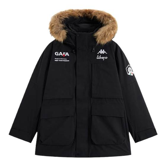 Kappa Kapa Men's 2024 Winter New Hooded Jacket Warm and Cold-proof Down Jacket K0E72YY43
Kappa Kapa Men's 2024 Winter New Hooded Jacket Warm and Cold-proof Down Jacket K0E72YY43