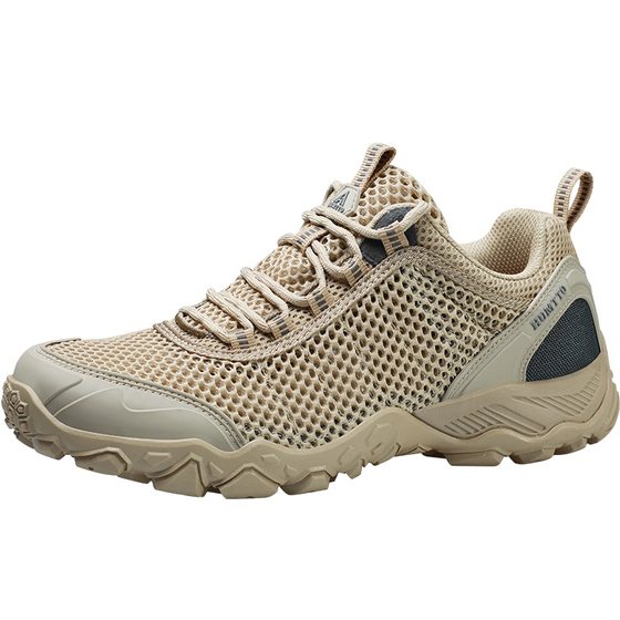 Hantu outdoor hiking shoes for men in summer mesh breathable non-slip cushioned camouflage amphibious sports hiking hiking creek tracing shoes for men
Hantu outdoor hiking shoes for men in summer mesh breathable non-slip cushioned camouflage amphibious sports hiking hiking creek tracing shoes for men