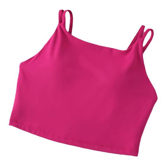 Sports underwear for women's beautiful back shockproof gathering running vest fitness clothing summer high-intensity yoga bra bra
Sports underwear for women's beautiful back shockproof gathering running vest fitness clothing summer high-intensity yoga bra bra