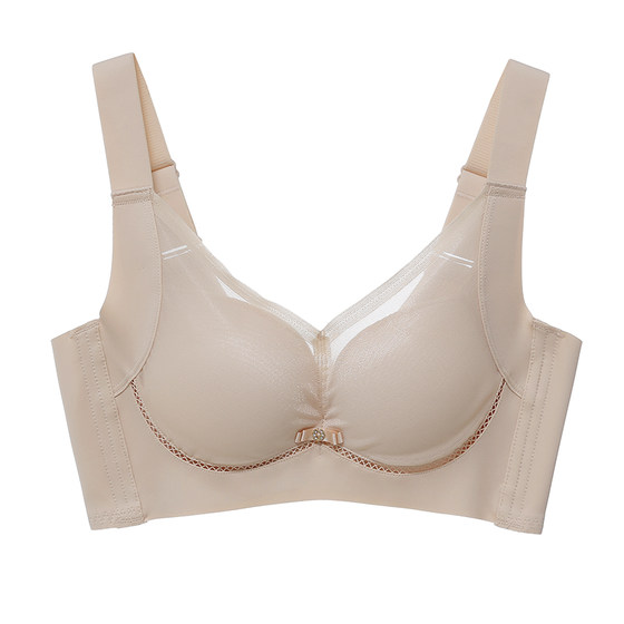 Anzhina 2024 spring and summer thickened small breasts gathered with steel ringless underwear women's adjustable upper support bra 6403
Anzhina 2024 spring and summer thickened small breasts gathered with steel ringless underwear women's adjustable upper support bra 6403