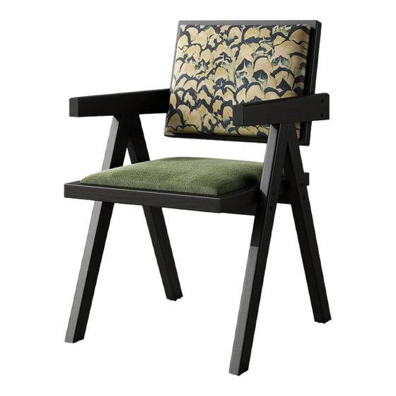 Solid wood dining chairs household Chandigarh chairs medieval style rattan chairs coffee shop simple modern leisure rattan chairs
Solid wood dining chairs household Chandigarh chairs medieval style rattan chairs coffee shop simple modern leisure rattan chairs
