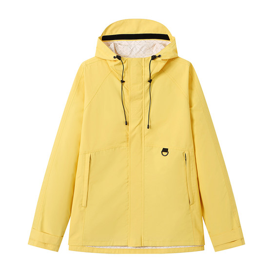 Suitable jacket for women in summer light and breathable jacket for outdoor hiking, mountaineering, waterproof, windproof and stain-proof brand jacket for men
Suitable jacket for women in summer light and breathable jacket for outdoor hiking, mountaineering, waterproof, windproof and stain-proof brand jacket for men