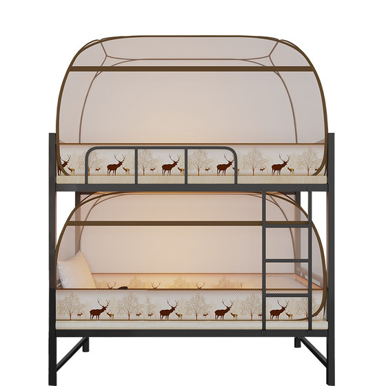 2024 New Advanced Non Installation Mosquito Nets Student Dormitory Upper and Lower Beds Dormitory Mongolian yurt Upper Bed Single Foldable 2024 New Advanced Non Installation Mosquito Nets Student Dormitory Upper and Lower Beds Dormitory Mongolian yurt Upper Bed Single Foldable