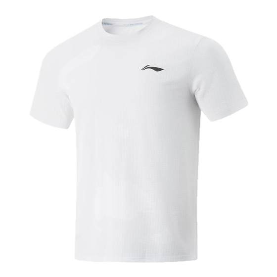 Li Ning short-sleeved 2025 summer new men's reflective wet removal quick-drying breathable fashion sports T-shirt ATSV471
Li Ning short-sleeved 2025 summer new men's reflective wet removal quick-drying breathable fashion sports T-shirt ATSV471