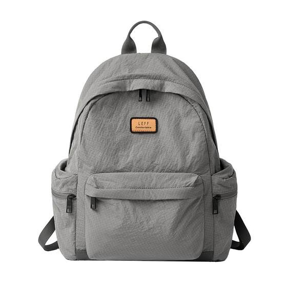 Leif ultra-lightweight backpack for women 2025 new travel lightweight high-value schoolbag commuting large capacity backpack
Leif ultra-lightweight backpack for women 2025 new travel lightweight high-value schoolbag commuting large capacity backpack