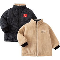 Balabala Childrens Cotton Clothes Warm and Trendy Reversible Spring Clothes Boys Jackets Simple and Fashionable