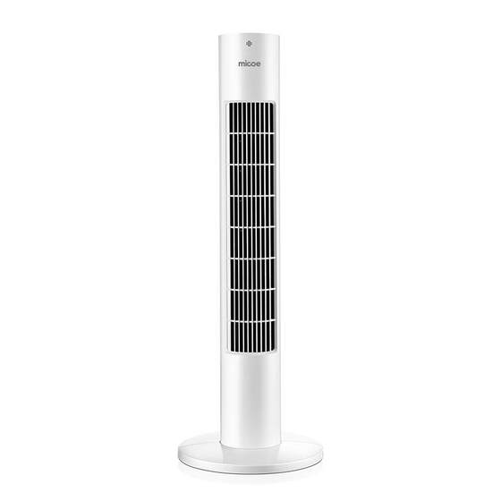 Siji Muge children's safety leafless fan household vertical tower fan soft wind light voice power-saving floor-standing fan electric fan Siji Muge children's safety leafless fan household vertical tower fan soft wind light voice power-saving floor-standing fan electric fan