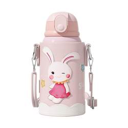 316 children's thermos cup with straw for boys, elementary school students and girls, special kettle for school, baby baby water cup