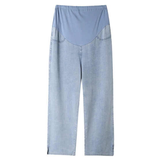 Happy House Maternity Cropped Pants Summer 2025 New Slim Belly Support Jeans Outside Maternity Pants Summer Pants
Happy House Maternity Cropped Pants Summer 2025 New Slim Belly Support Jeans Outside Maternity Pants Summer Pants