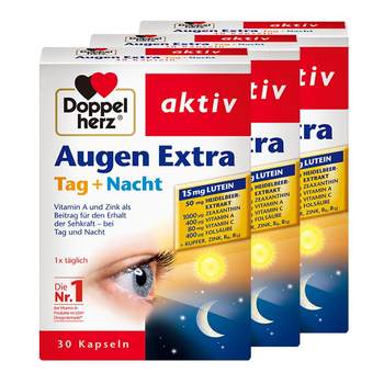 German Double Heart Blueberry Lutein Nutrition Soft Capsules ຫຼຸດຜ່ອນຕາແຫ້ງສໍາລັບຜູ້ໃຫຍ່ ນໍາເຂົ້າຈາກເຢຍລະມັນ 30 ແຄບຊູນ*3