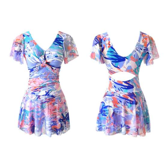 2025 new large-size swimsuit women's one-piece dress style flat angle conservative fat mm belly slimming hot spring mother swimsuit
2025 new large-size swimsuit women's one-piece dress style flat angle conservative fat mm belly slimming hot spring mother swimsuit