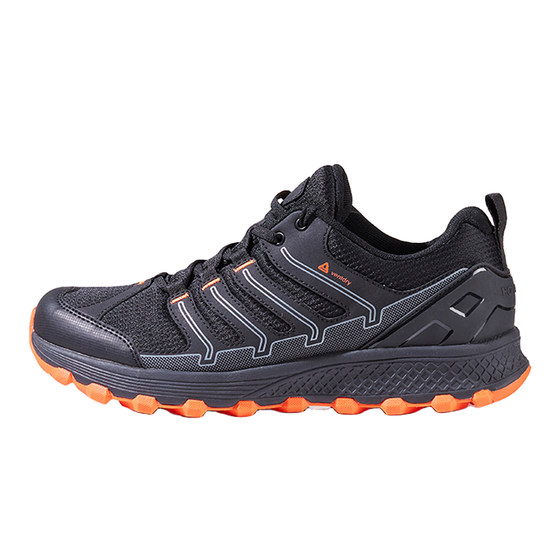 Outdoor agent professional rain-level fully waterproof and non-slip hiking hiking shoes for men and women wear-resistant light hiking sports shoes
Outdoor agent professional rain-level fully waterproof and non-slip hiking hiking shoes for men and women wear-resistant light hiking sports shoes