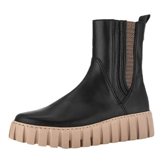 German Gabor Jiabao women's shoes autumn and winter new cowhide casual thick-soled fashion boots 36.481
German Gabor Jiabao women's shoes autumn and winter new cowhide casual thick-soled fashion boots 36.481