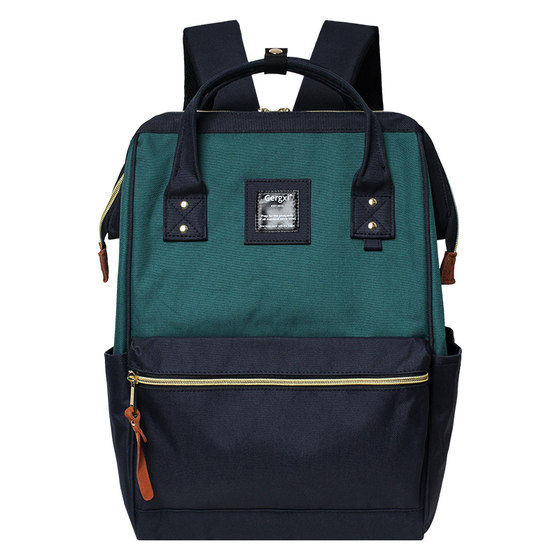 Upgraded version of Japan Lotte Backpack Male Students Large -capacity Computer Bags Bags Street Waterproof Travel Backpack Upgraded version of Japan Lotte Backpack Male Students Large -capacity Computer Bags Bags Street Waterproof Travel Backpack