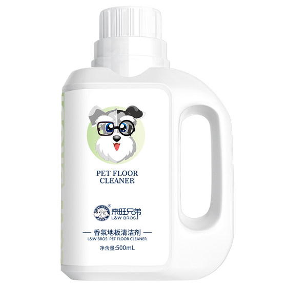 Pet floor cleaning liquid friendly odor removal, pee odor, special home deodorization environment mopping cleaner for cats and dogs
Pet floor cleaning liquid friendly odor removal, pee odor, special home deodorization environment mopping cleaner for cats and dogs