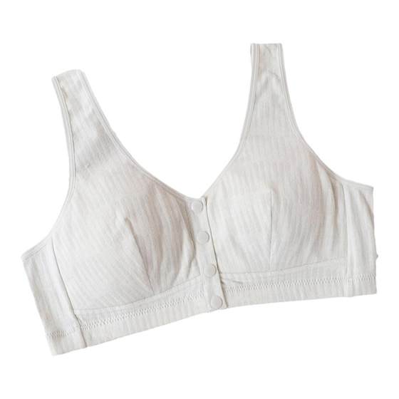 Fat girls underwear pure cotton large size vest high school students junior high school students button bra girls 200*0.5kg thin bra
Fat girls underwear pure cotton large size vest high school students junior high school students button bra girls 200*0.5kg thin bra