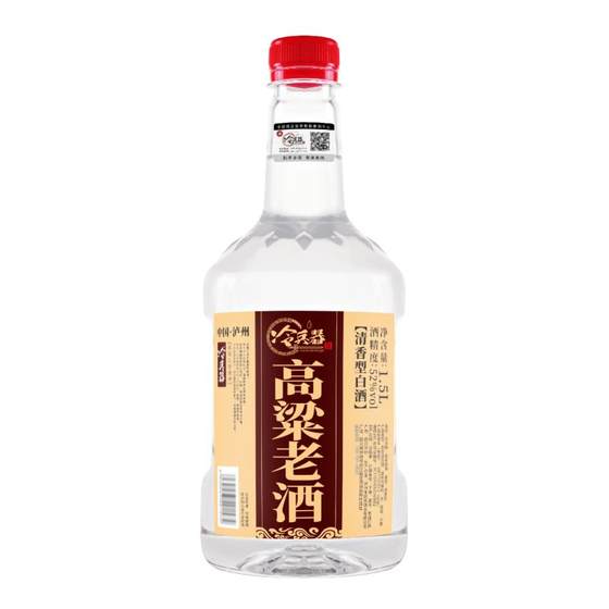 Sichuan Luzhou 52-degree bulk sorghum old wine 1.5L about 3*0.5kg pure grain bottled liquor soaked wine for self-drinking
Sichuan Luzhou 52-degree bulk sorghum old wine 1.5L about 3*0.5kg pure grain bottled liquor soaked wine for self-drinking