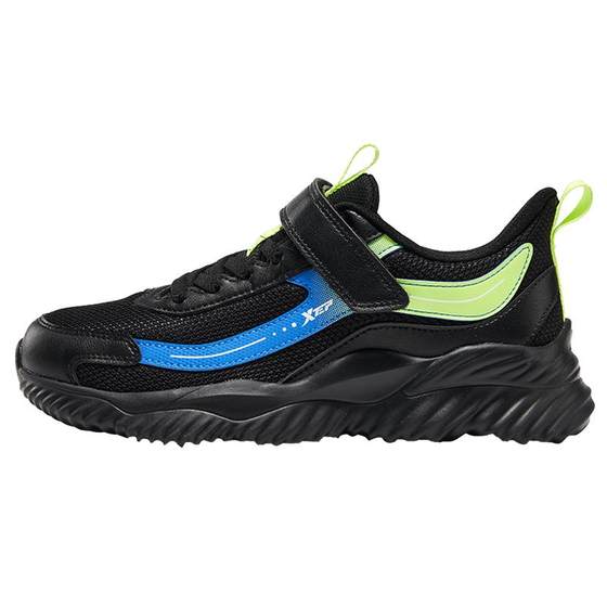 Xtep children's shoes for boys' spring and autumn new anti-slip Velcro sports shoes for children's shock absorption and cushioning mid-to-large children's running shoes Xtep children's shoes for boys' spring and autumn new anti-slip Velcro sports shoes for children's shock absorption and cushioning mid-to-large children's running shoes