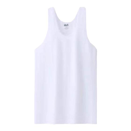 Chrysanthemum brand old man shirt Shanghai genuine men's pure cotton bottom vest cotton middle-aged and elderly hurdle underwear sweat shirt
Chrysanthemum brand old man shirt Shanghai genuine men's pure cotton bottom vest cotton middle-aged and elderly hurdle underwear sweat shirt