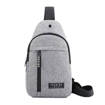 ກະເປົ໋າຫນ້າເອິກ, ກະເປົ໋າ crossbody ຜູ້ຊາຍບາດເຈັບແລະ, ຖົງຜູ້ຊາຍໃຫມ່, ຖົງບ່າ, backpack, multifunctional ຖົງແອວກິລາ, ຖົງຂະຫນາດນ້ອຍຄົນອັບເດດ: ສໍາລັບແມ່ຍິງ