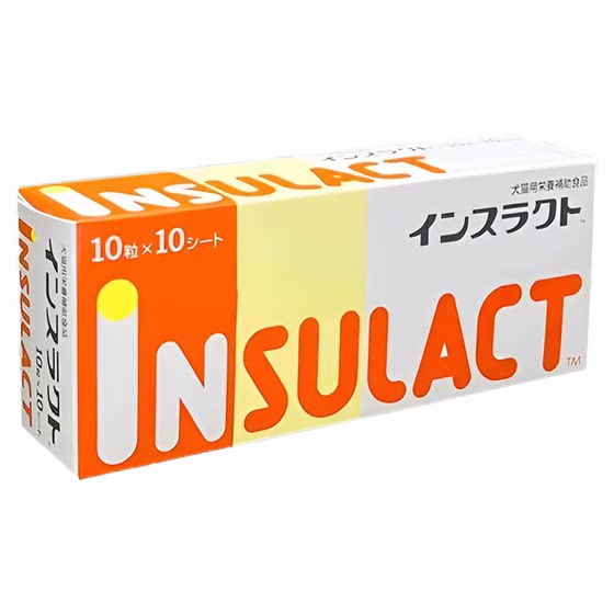 Japanese whole medicine pet diabetes pancreatic care agent for dogs and cats chronic diarrhea pancreatitis pancreatic health products
Japanese whole medicine pet diabetes pancreatic care agent for dogs and cats chronic diarrhea pancreatitis pancreatic health products