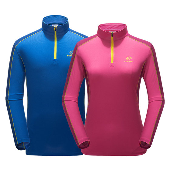 Tan Tuo Outdoor Sports Speed Dry Clothing Long Sleeve Sleeve Based on Men and Women Walking on Poems
Tan Tuo Outdoor Sports Speed Dry Clothing Long Sleeve Sleeve Based on Men and Women Walking on Poems