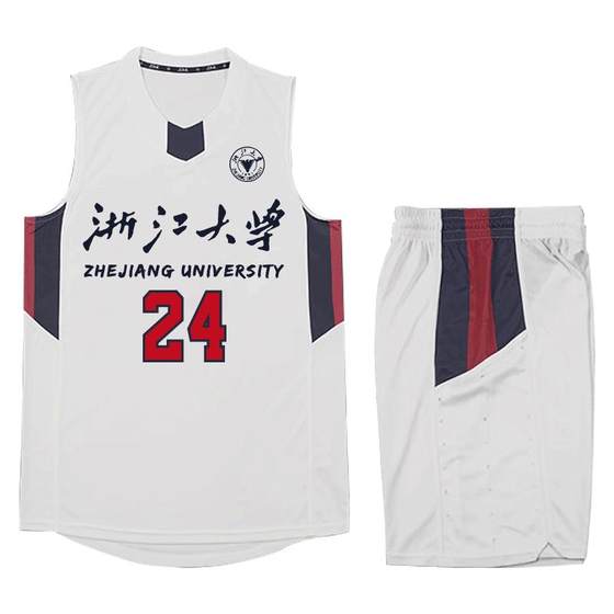 Basketball suit men's custom summer new competition uniform quick-drying breathable college jersey custom printing number
Basketball suit men's custom summer new competition uniform quick-drying breathable college jersey custom printing number