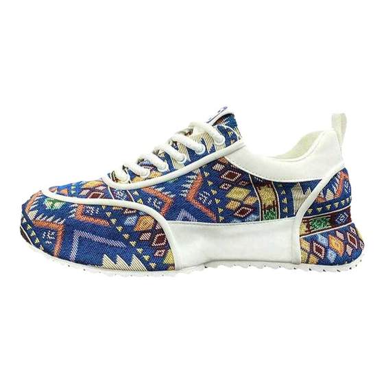 Forrest Gump Shoes 2024 autumn new casual shoes thick sole breathable comfortable sole high-end color-blocking dad shoes men's shoes
Forrest Gump Shoes 2024 autumn new casual shoes thick sole breathable comfortable sole high-end color-blocking dad shoes men's shoes