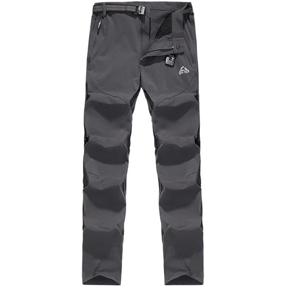 Battlefield Speed Pants Men's Porching Poor Niunle Pants Sub -size Summer Running Sports Pants Outdoor Casual Pants Battlefield Speed Pants Men's Porching Poor Niunle Pants Sub -size Summer Running Sports Pants Outdoor Casual Pants