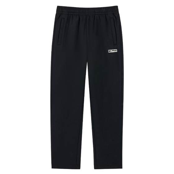 361 sports pants men summer loose breathable straight knitted sweatpants casual pants zipper trousers men's pants 361 sports pants men summer loose breathable straight knitted sweatpants casual pants zipper trousers men's pants