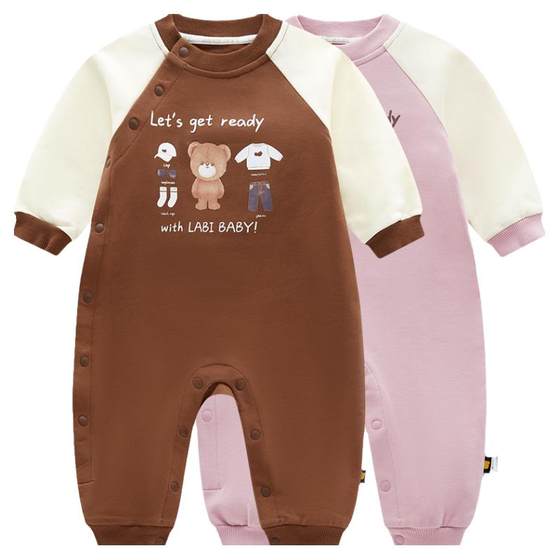 Rabbi infant and toddler onesie for men and women 2024 autumn and winter new long-sleeved stretch sweatshirt Buhayi crawler
Rabbi infant and toddler onesie for men and women 2024 autumn and winter new long-sleeved stretch sweatshirt Buhayi crawler