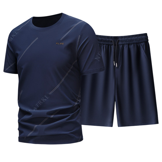 Middle-aged and elderly dad casual sports suit new middle-aged men's ice silk round neck short-sleeved T-shirt pants two-piece set
Middle-aged and elderly dad casual sports suit new middle-aged men's ice silk round neck short-sleeved T-shirt pants two-piece set